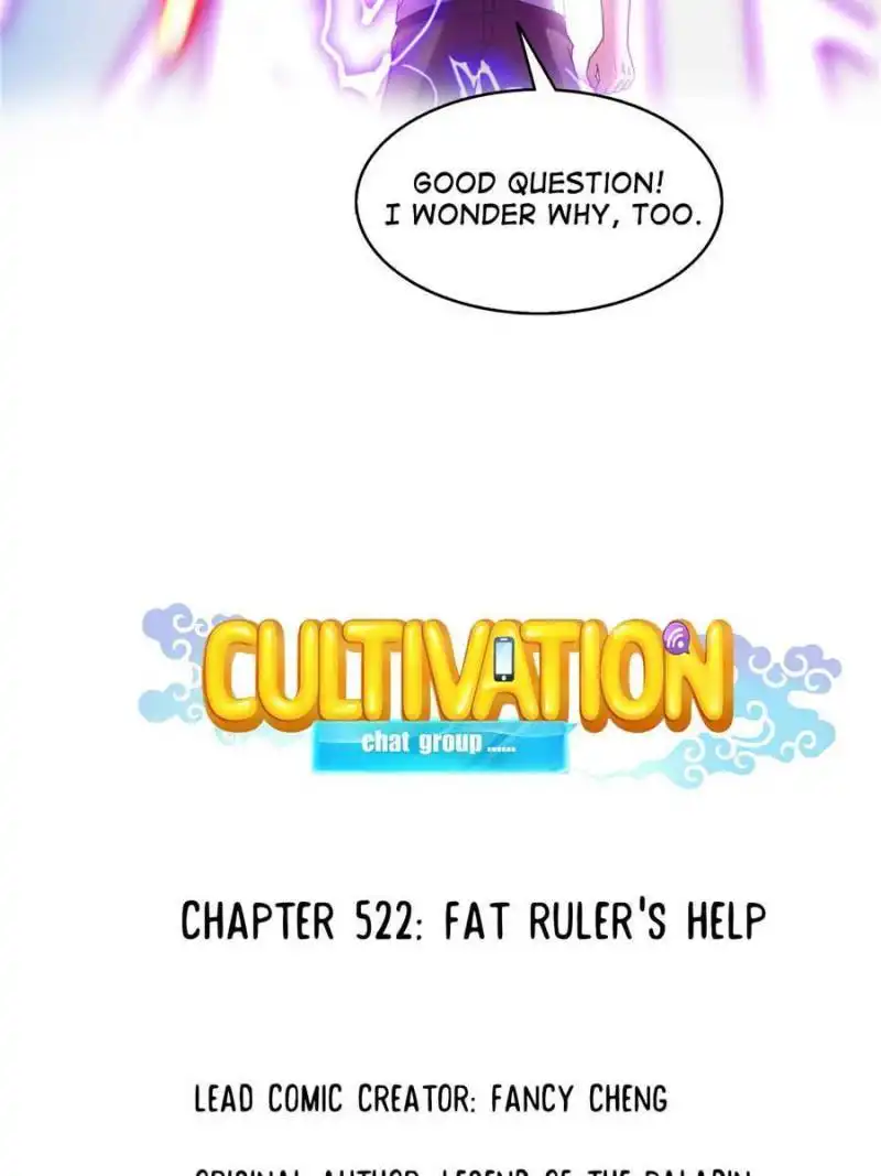 Cultivation Chat Group Chapter 522 5